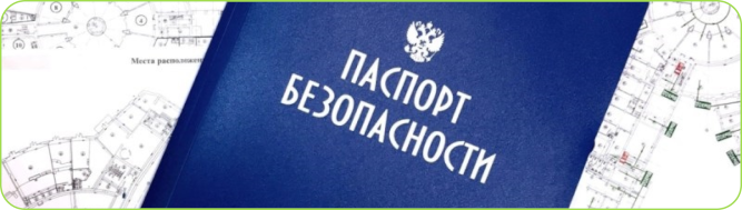 services-4